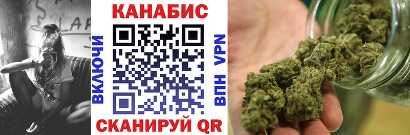 Купить Мончегорск ГАШ  Alpha PVP  COCAIN  Меф мяу мяу  Марихуана 