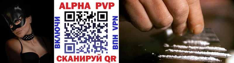 Alfa_PVP крисы CK Мончегорск