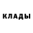 Альфа ПВП Соль Bloody Rainbow