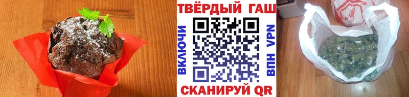 Canna-Cookies марихуана  Мончегорск 