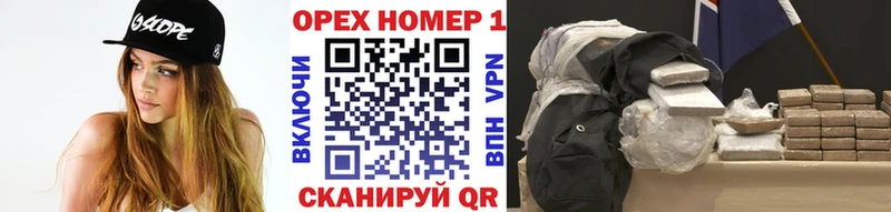 Кокаин 97%  Мончегорск 