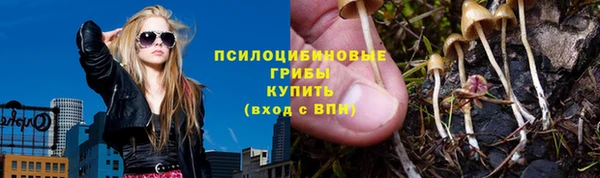 MDMA Premium VHQ Верея