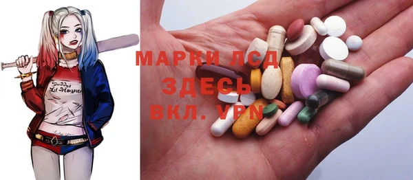 MDMA Premium VHQ Верея