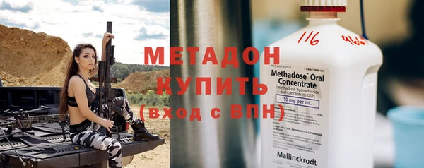 MDMA Premium VHQ Верея