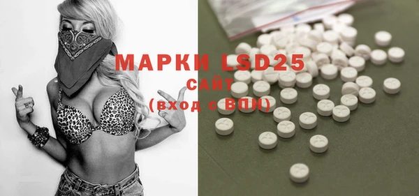 MDMA Premium VHQ Верея
