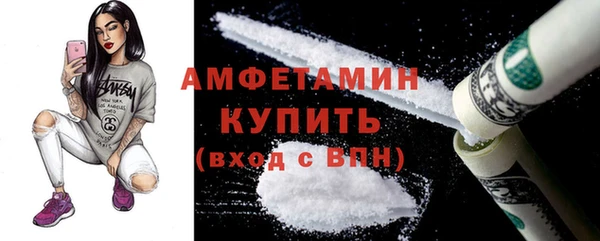 прущий лед Верхнеуральск