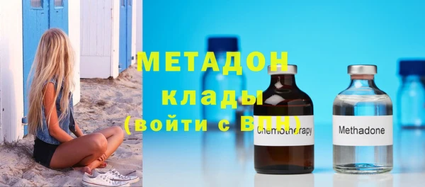 MDMA Premium VHQ Верея