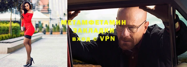 MDMA Premium VHQ Верея