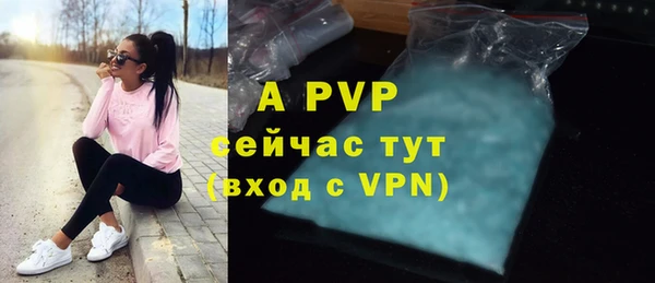 MDMA Premium VHQ Верея
