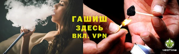 прущий лед Верхнеуральск