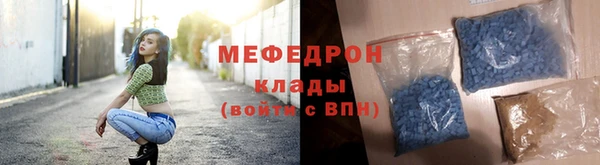 MDMA Premium VHQ Верея