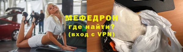 MDMA Premium VHQ Верея