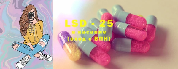 MDMA Premium VHQ Верея