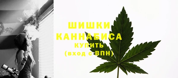 MDMA Premium VHQ Верея
