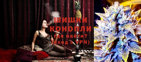 прущий лед Верхнеуральск