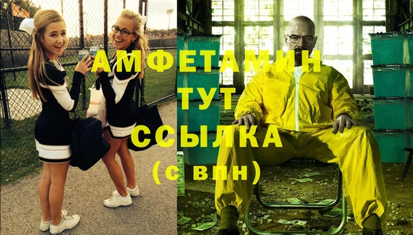 прущий лед Верхнеуральск