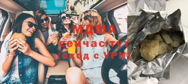 прущий лед Верхнеуральск