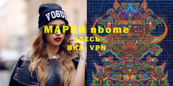 MDMA Premium VHQ Верея