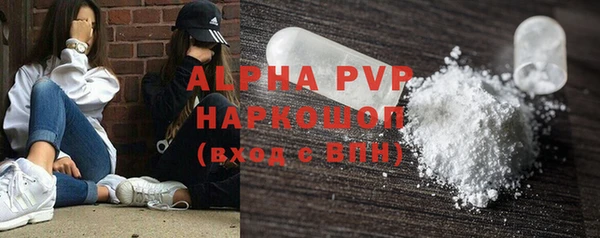 прущий лед Верхнеуральск