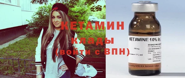прущий лед Верхнеуральск