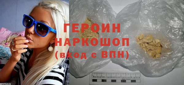 MDMA Premium VHQ Верея