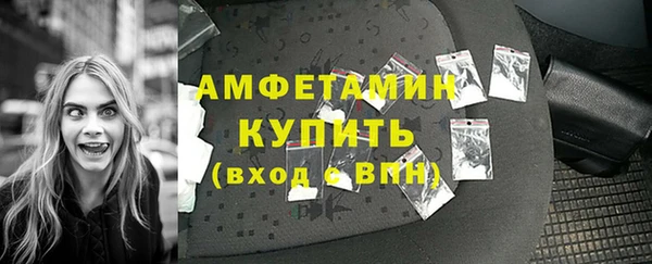 MDMA Premium VHQ Верея
