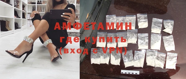 прущий лед Верхнеуральск