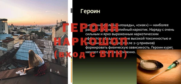 MDMA Premium VHQ Верея