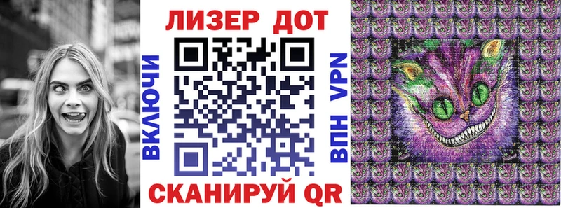 Наркотические марки 1500мкг  купить   Мончегорск 